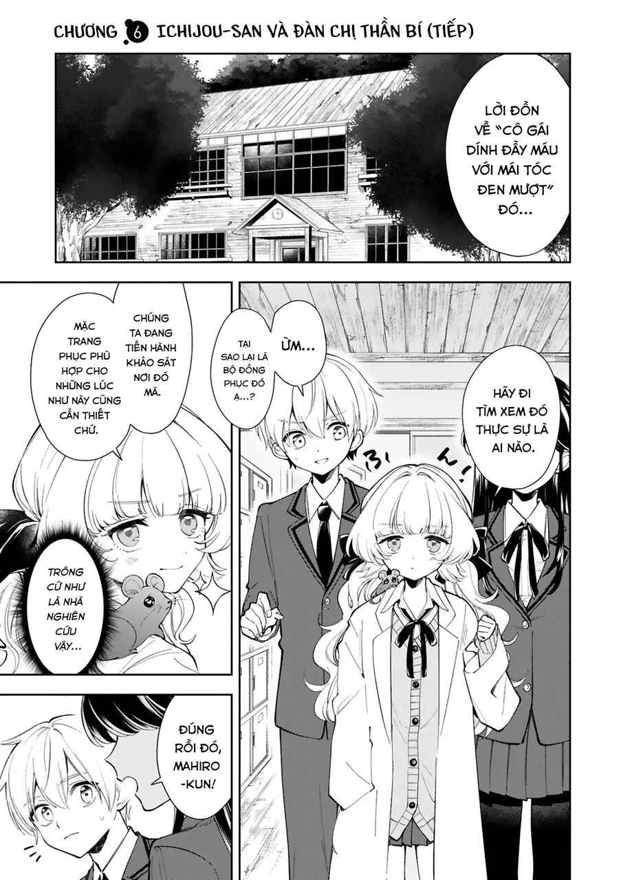Hiện Hết Lên Mặt Cậu Rồi Kìa, Ichijou-San! Chapter 6 - Trang 0