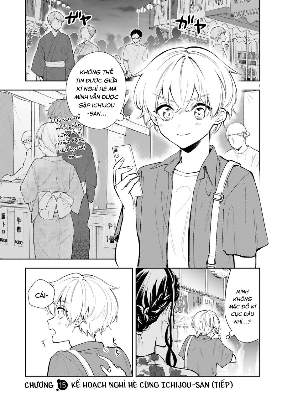 Hiện Hết Lên Mặt Cậu Rồi Kìa, Ichijou-San! Chapter 15.1 - Trang 0