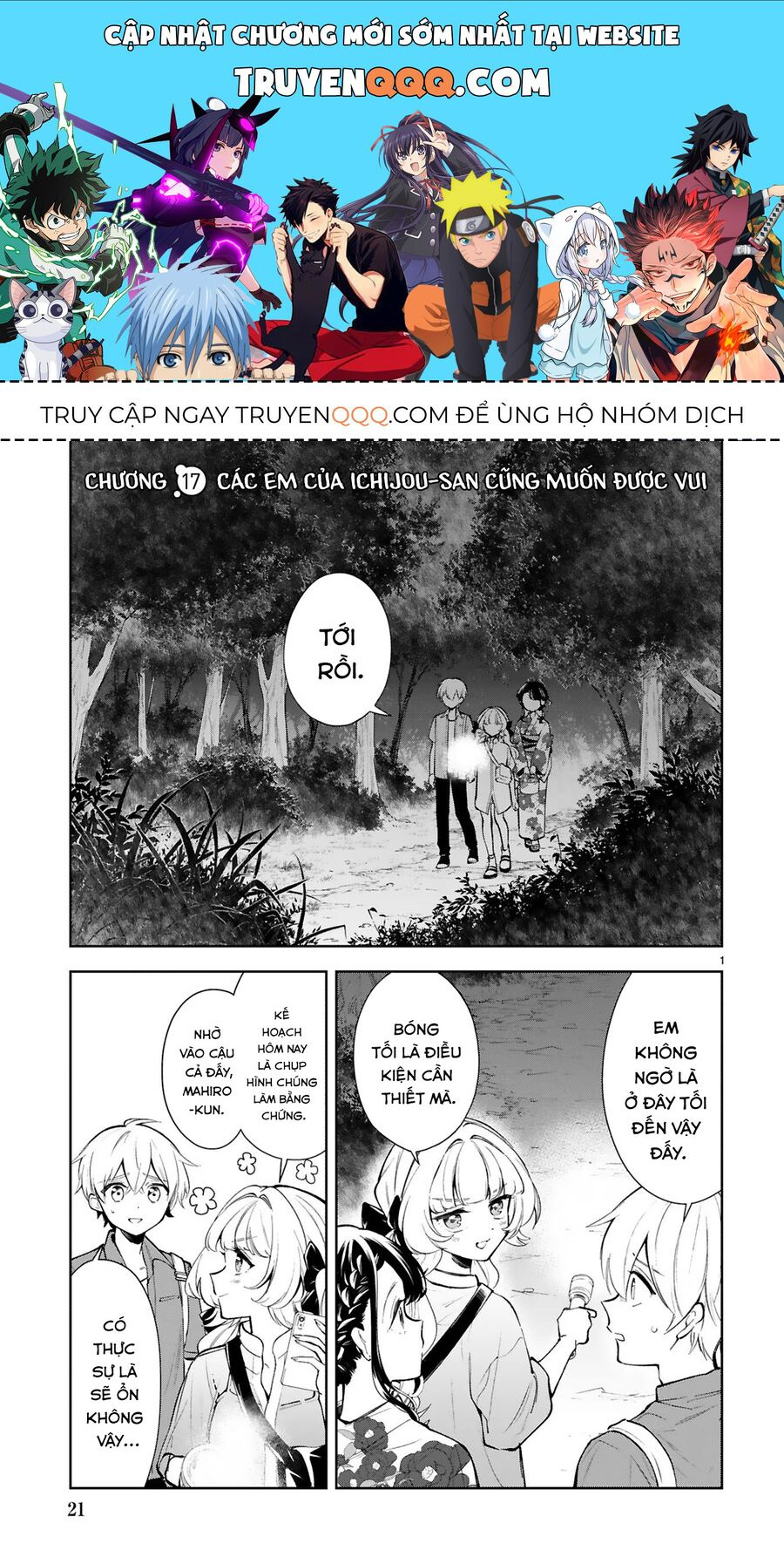 Hiện Hết Lên Mặt Cậu Rồi Kìa, Ichijou-San! Chapter 17 - Trang 0