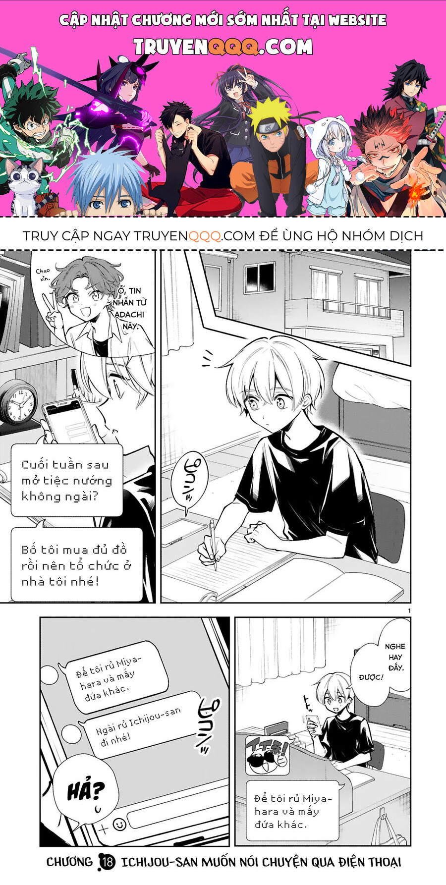Hiện Hết Lên Mặt Cậu Rồi Kìa, Ichijou-San! Chapter 18 - Trang 0