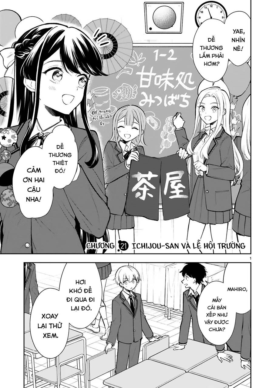 Hiện Hết Lên Mặt Cậu Rồi Kìa, Ichijou-San! Chapter 21 - Trang 0