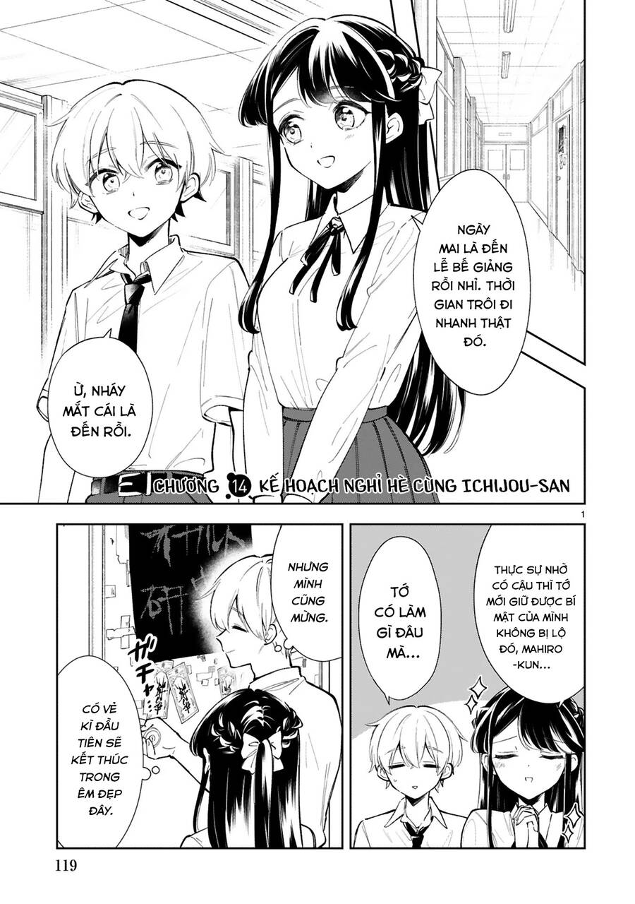 Hiện Hết Lên Mặt Cậu Rồi Kìa, Ichijou-San! Chapter 14 - Trang 0