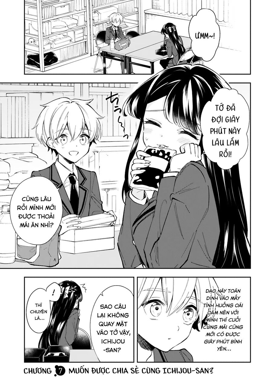 Hiện Hết Lên Mặt Cậu Rồi Kìa, Ichijou-San! Chapter 7 - Trang 0