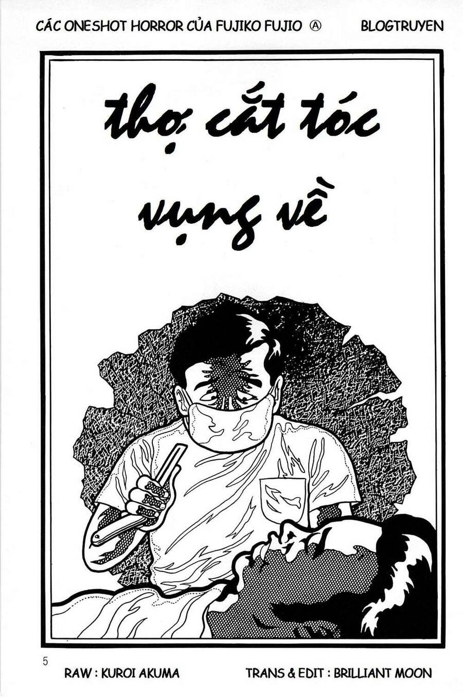 Các Oneshot Horror Của Fujiko Fujio Ⓐ Chapter 18 - Trang 0