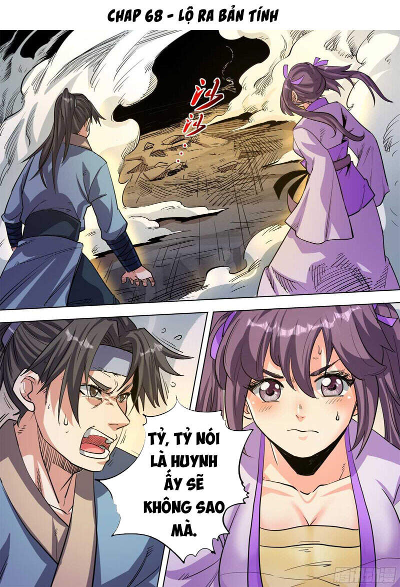 Ta Là Chí Tôn Chapter 68 - Trang 0