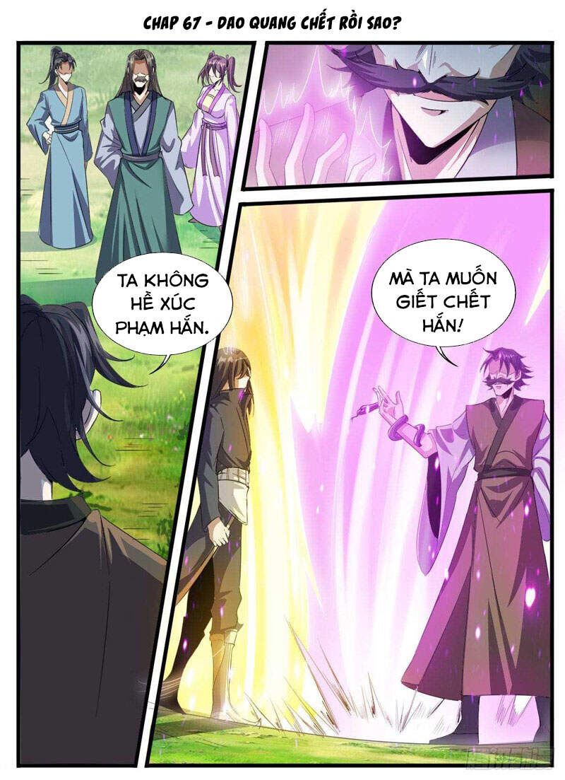 Ta Là Chí Tôn Chapter 67 - Trang 0