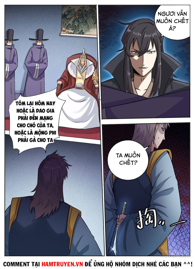 Ta Là Chí Tôn Chapter 11 - Trang 0