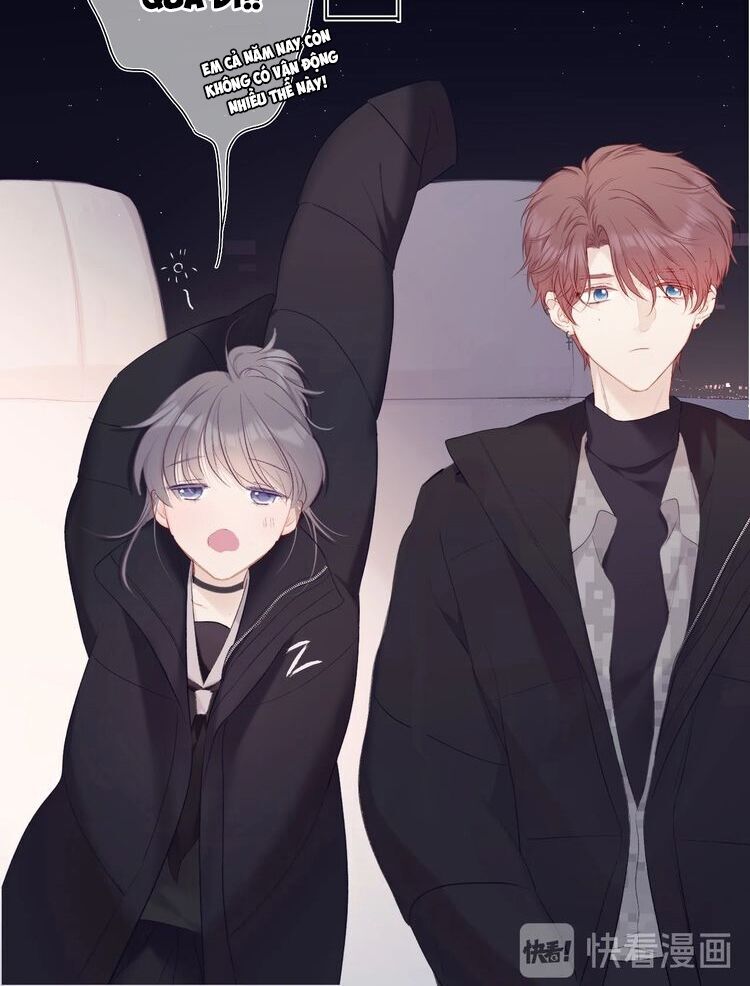 Đừng Để Tôi Bảo Vệ Chapter 70 - Trang 1