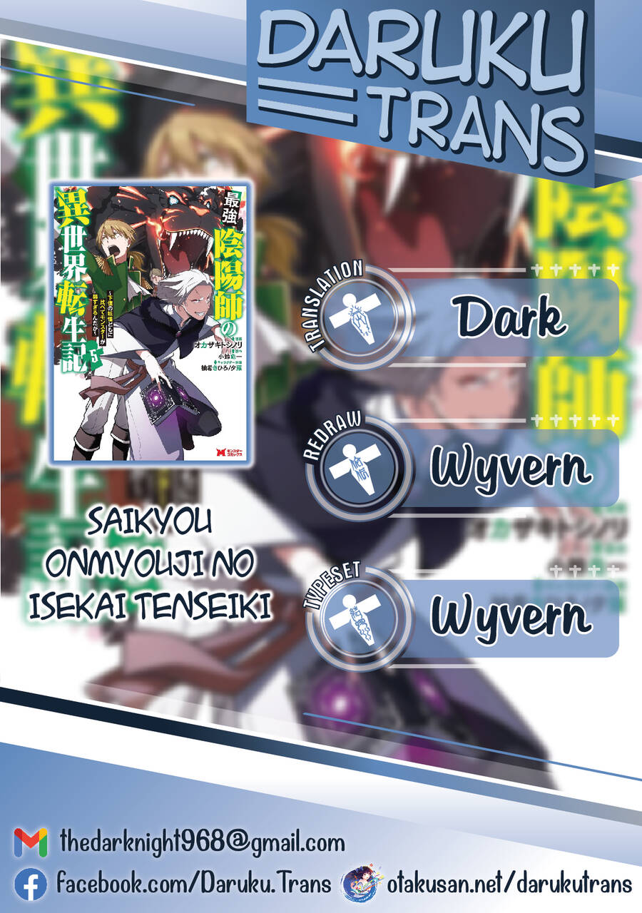 Saikyou Inyoushi No Isekai Tenseiki Chapter 21 - Trang 0