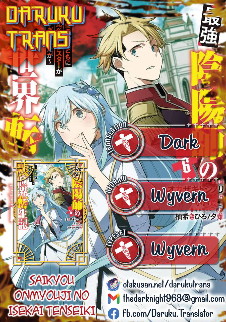 Saikyou Inyoushi No Isekai Tenseiki Chapter 22 - Trang 0
