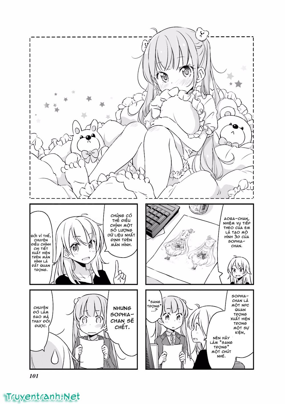 New Game! Chapter 12 - Trang 0
