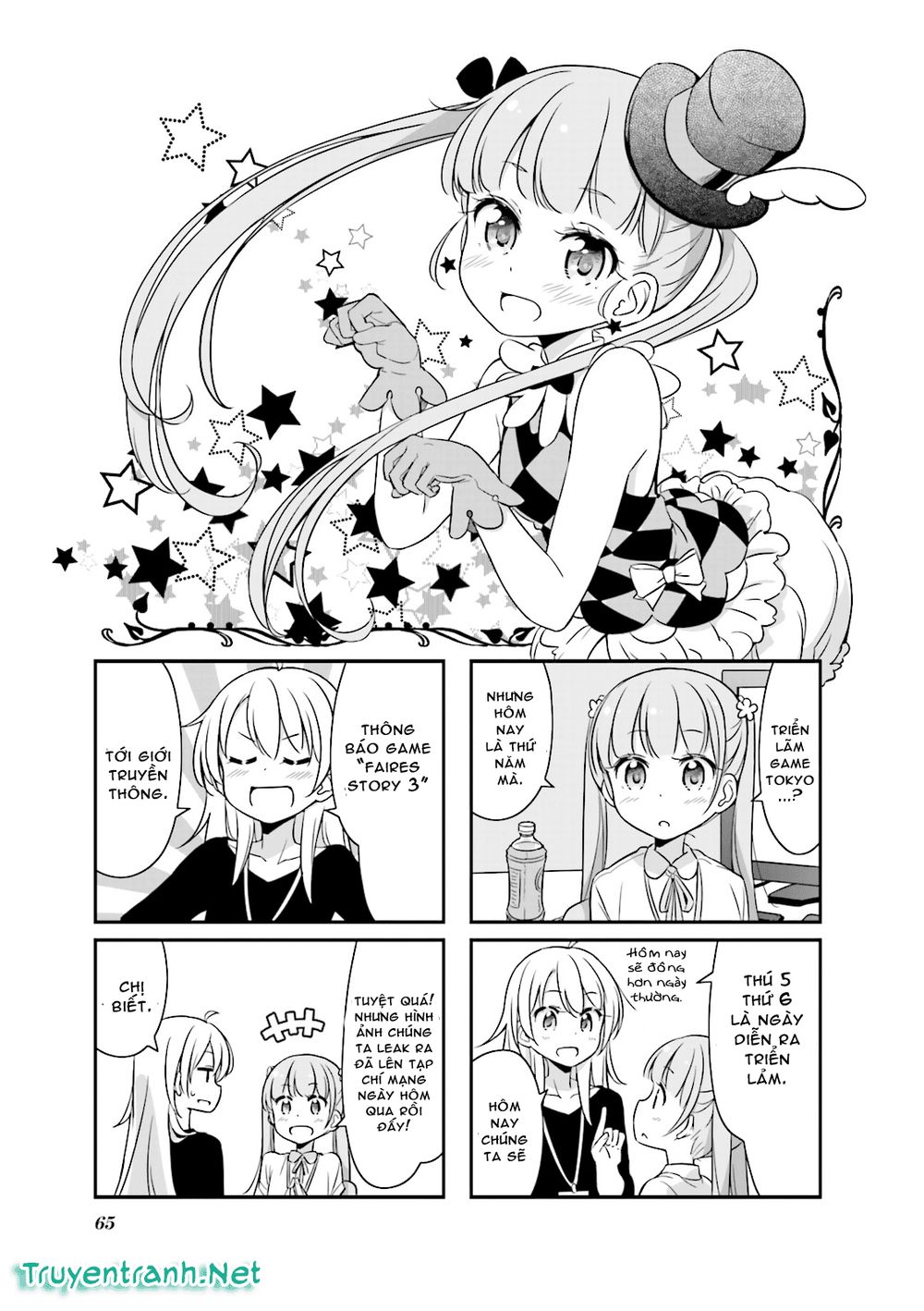 New Game! Chapter 20 - Trang 0