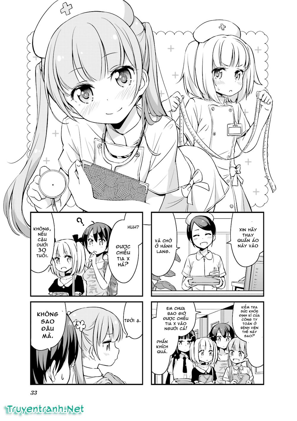 New Game! Chapter 16 - Trang 0