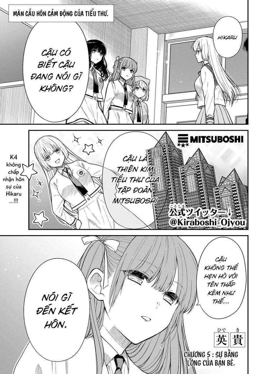 Lời Cầu Hôn Của Nàng Tiểu Thứ Quý Phái Chapter 5 - Trang 0