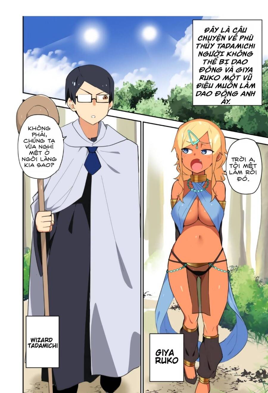 Midashitai Giya-San To Midarenai Tadamichi Chapter 9.2 - Trang 0