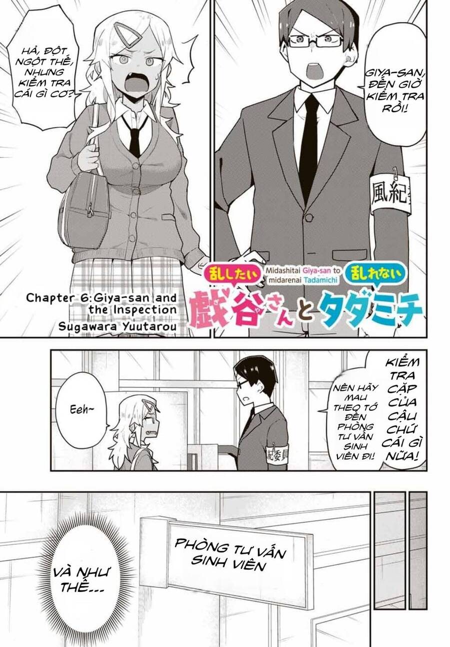 Midashitai Giya-San To Midarenai Tadamichi Chapter 6 - Trang 0