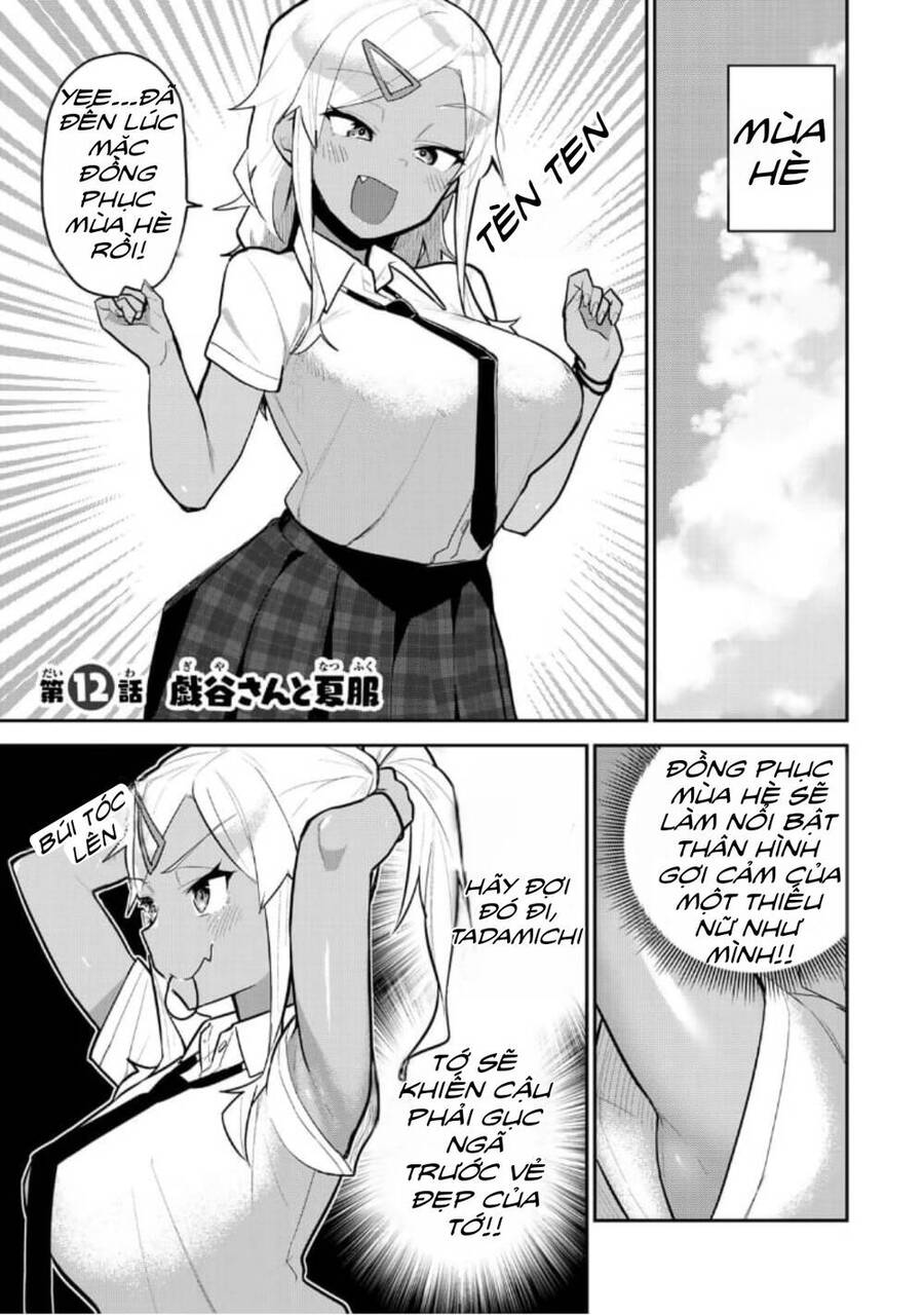 Midashitai Giya-San To Midarenai Tadamichi Chapter 12 - Trang 0