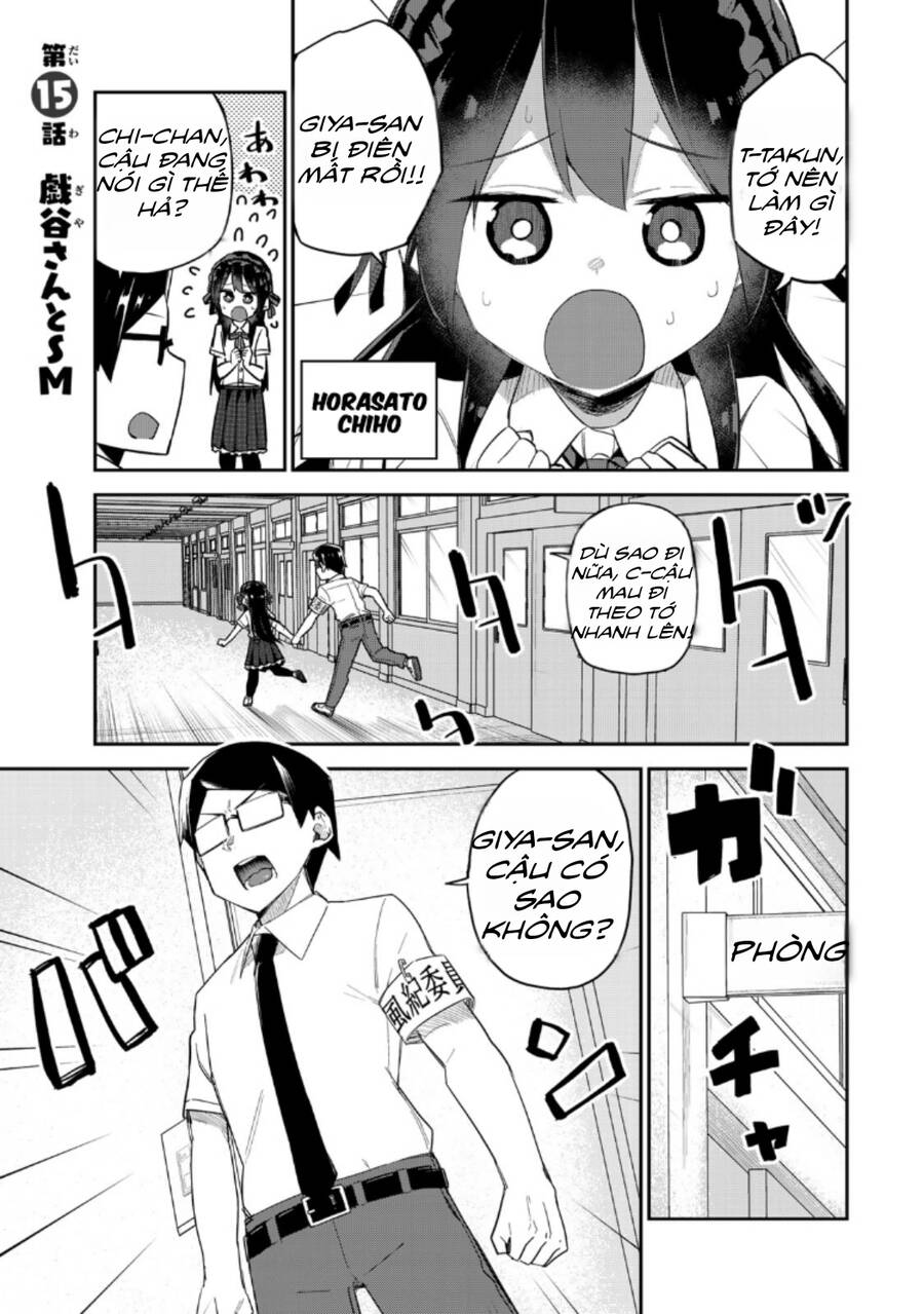 Midashitai Giya-San To Midarenai Tadamichi Chapter 15 - Trang 0
