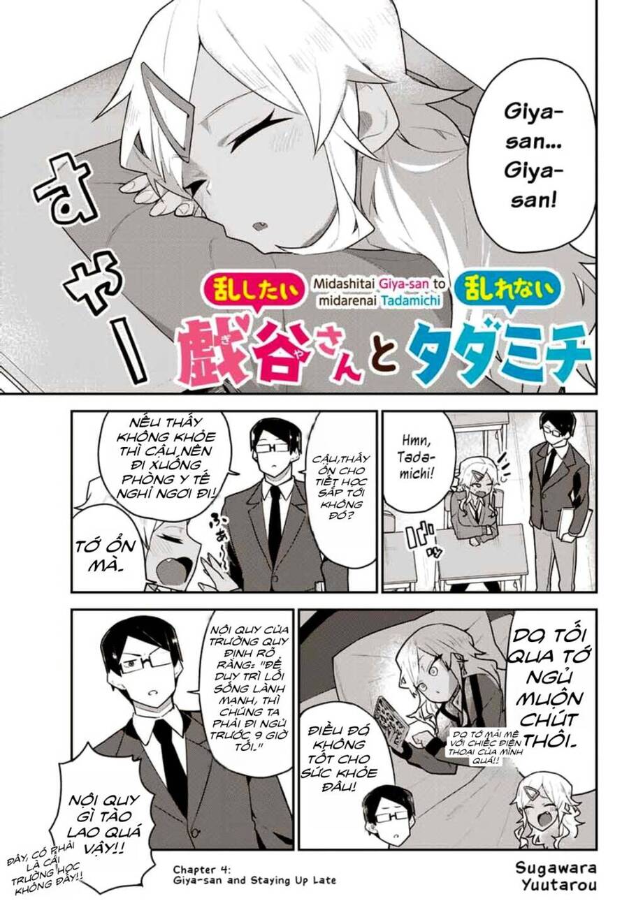 Midashitai Giya-San To Midarenai Tadamichi Chapter 4 - Trang 0