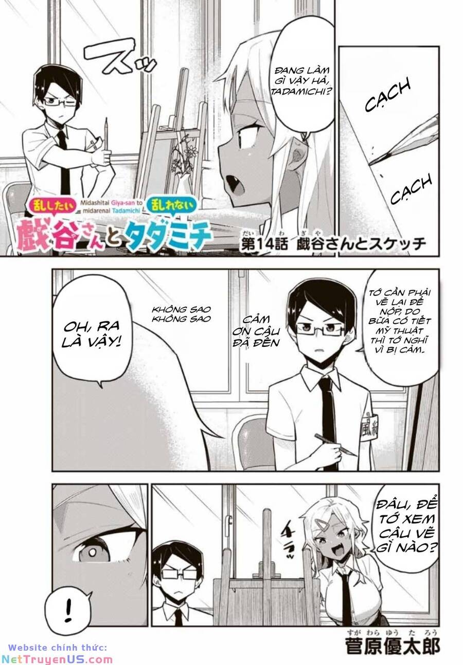 Midashitai Giya-San To Midarenai Tadamichi Chapter 14 - Trang 0
