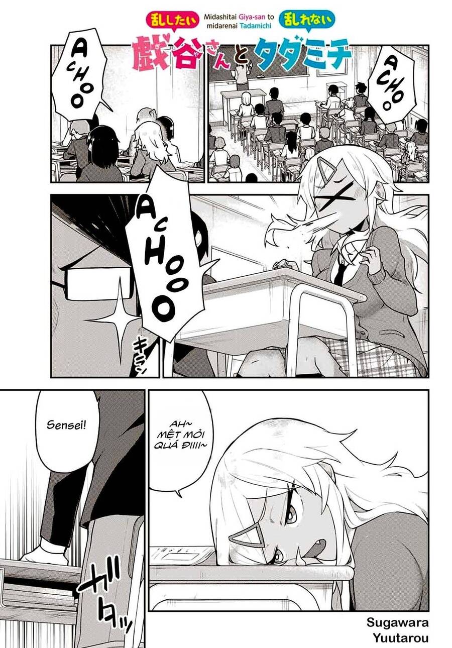 Midashitai Giya-San To Midarenai Tadamichi Chapter 3 - Trang 0