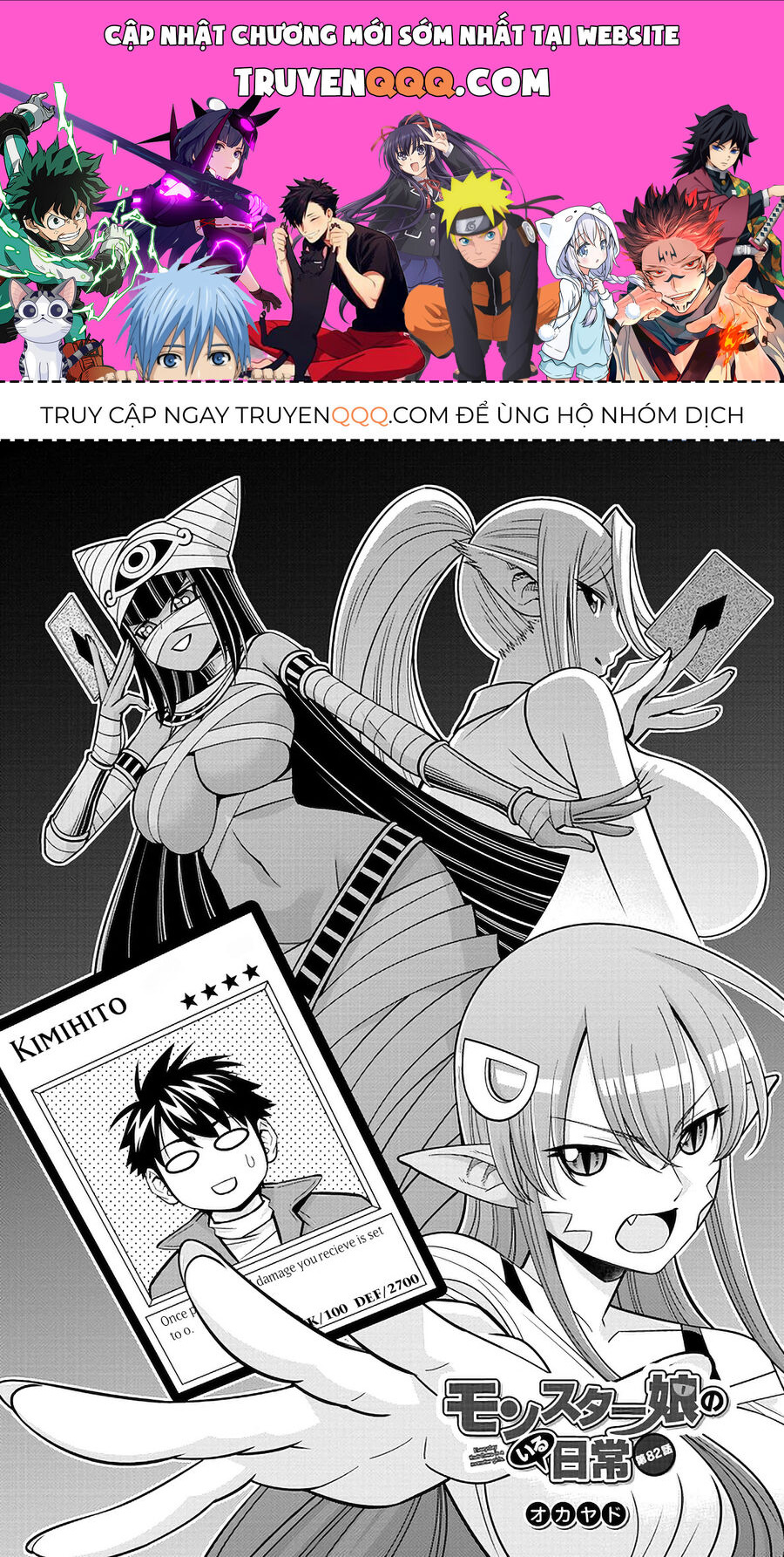 Monster Musume No Iru Nichijou Chapter 82 - Trang 0