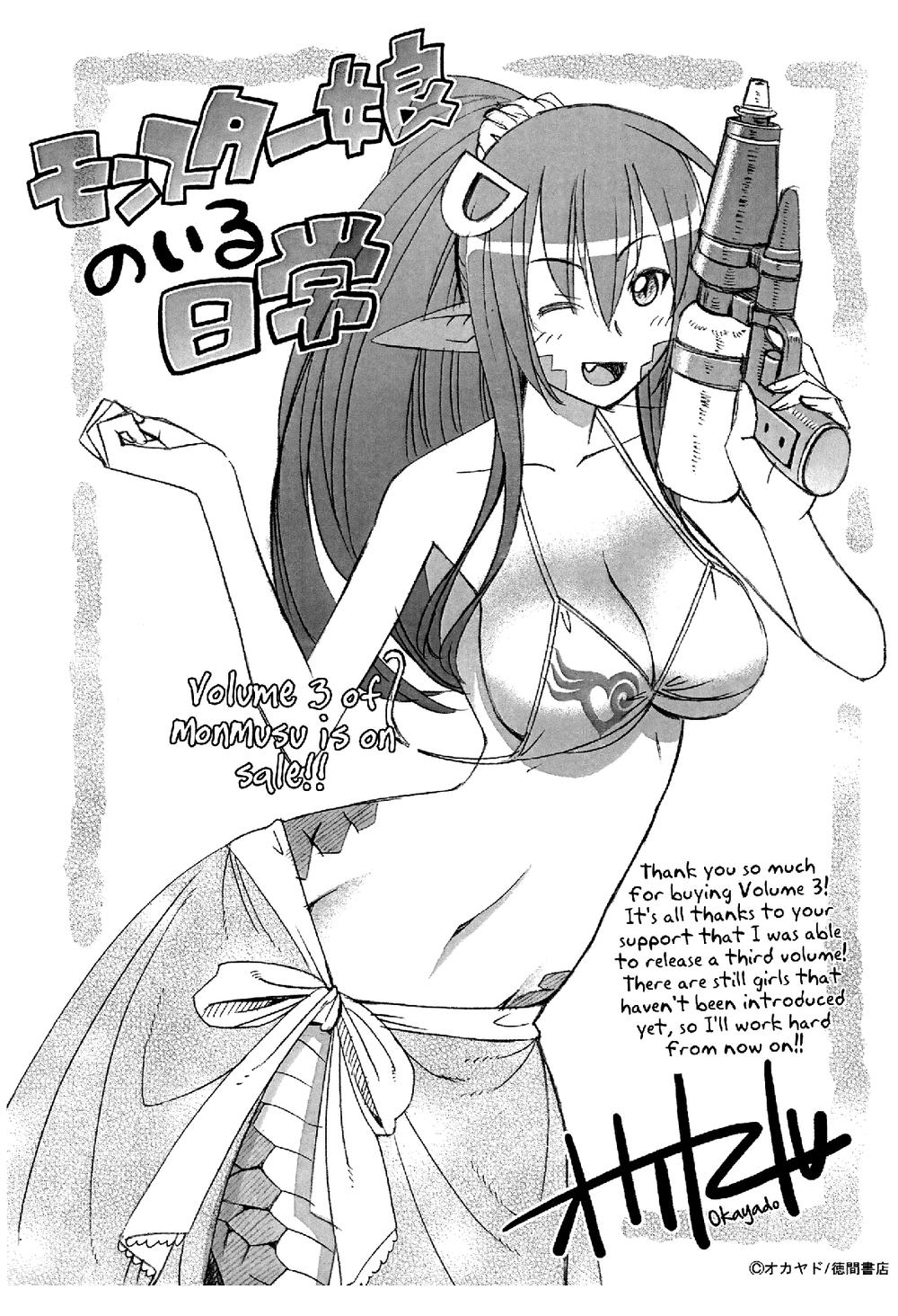Monster Musume No Iru Nichijou Chapter 17 - Trang 0