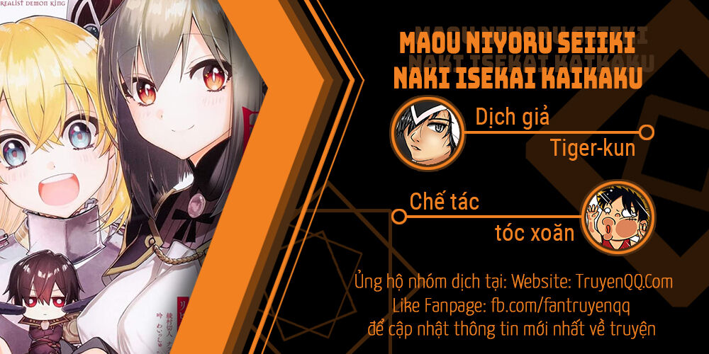 Realist Maou Niyoru Seiiki Naki Isekai Kaikaku Chapter 14 - Trang 0