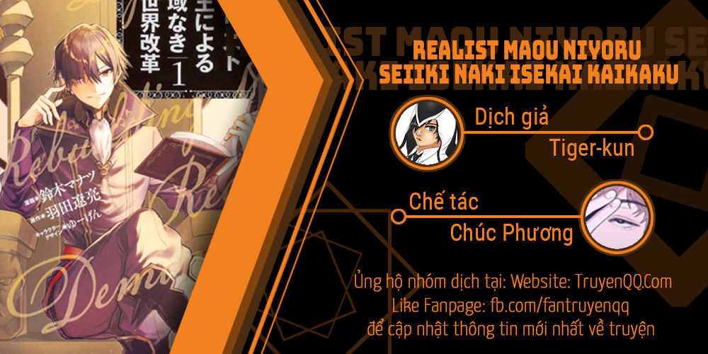 Realist Maou Niyoru Seiiki Naki Isekai Kaikaku Chapter 13 - Trang 0