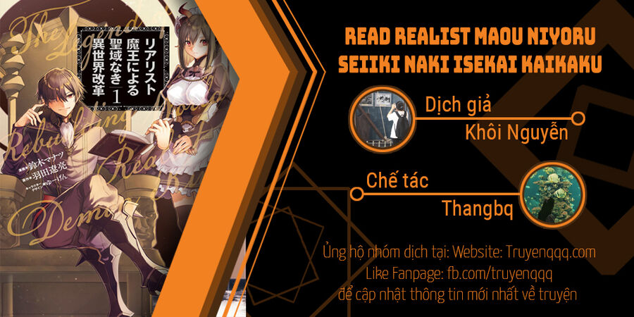 Realist Maou Niyoru Seiiki Naki Isekai Kaikaku Chapter 33.5 - Trang 0