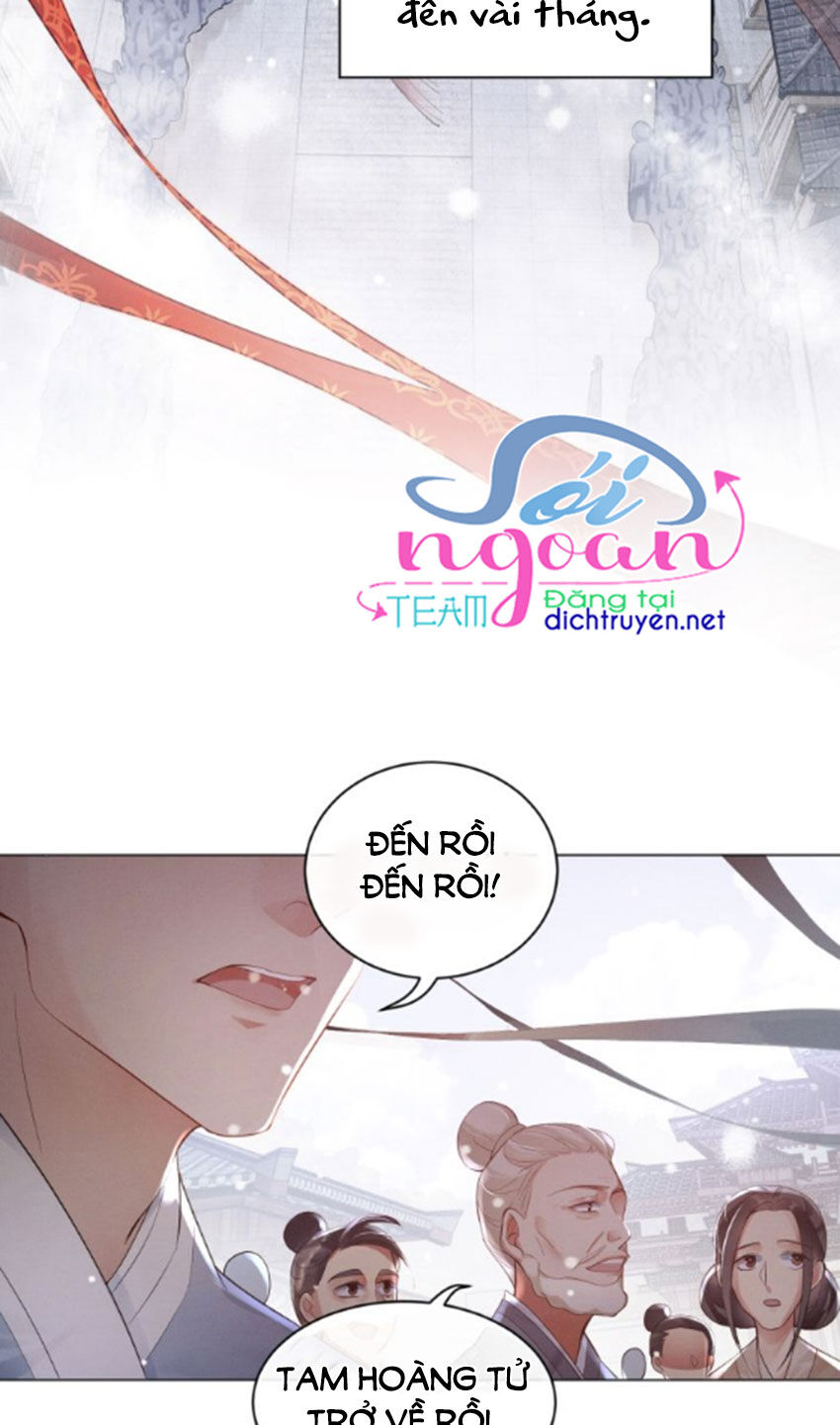 Thê Vi Thượng Chapter 1 - Trang 1
