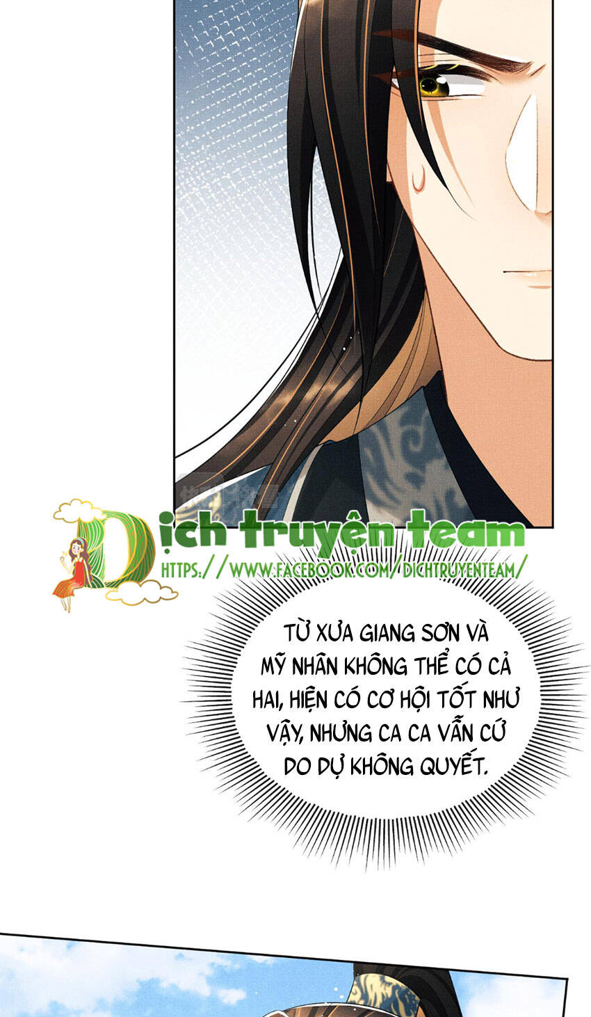 Thê Vi Thượng Chapter 136.2 - Trang 1