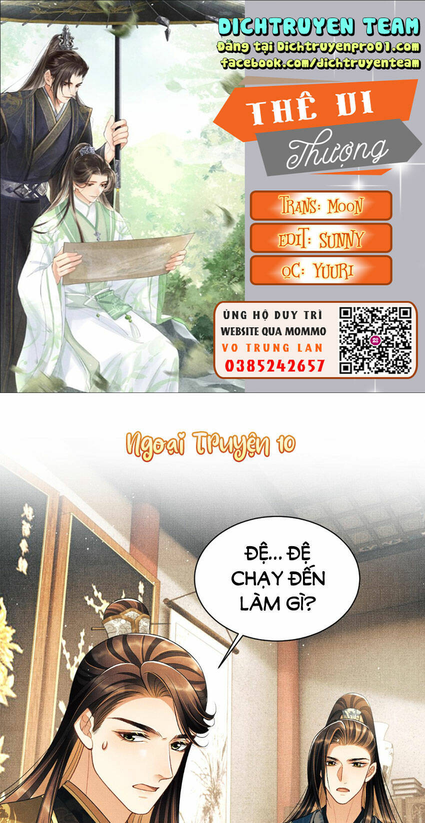Thê Vi Thượng Chapter 136.1 - Trang 0