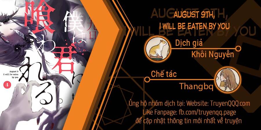 August 9Th, I Will Be Eaten By You Chapter 19 - Trang 0