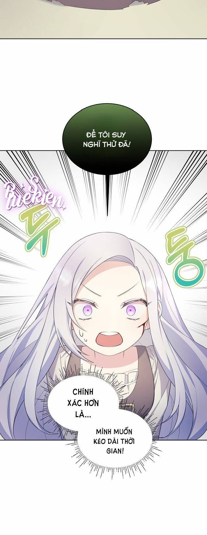 Bệ Hạ, Tôi Sẽ Giết Ngài! Chapter 5 - Trang 1