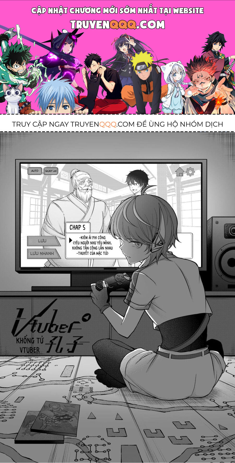 V-Tuber Khổng Tử Chuong 5 - Trang 0