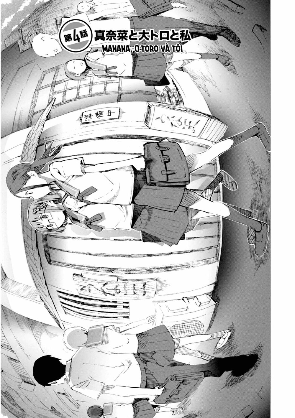 Đến Trường Thật Gian Khổ Chapter 4 - Trang 0