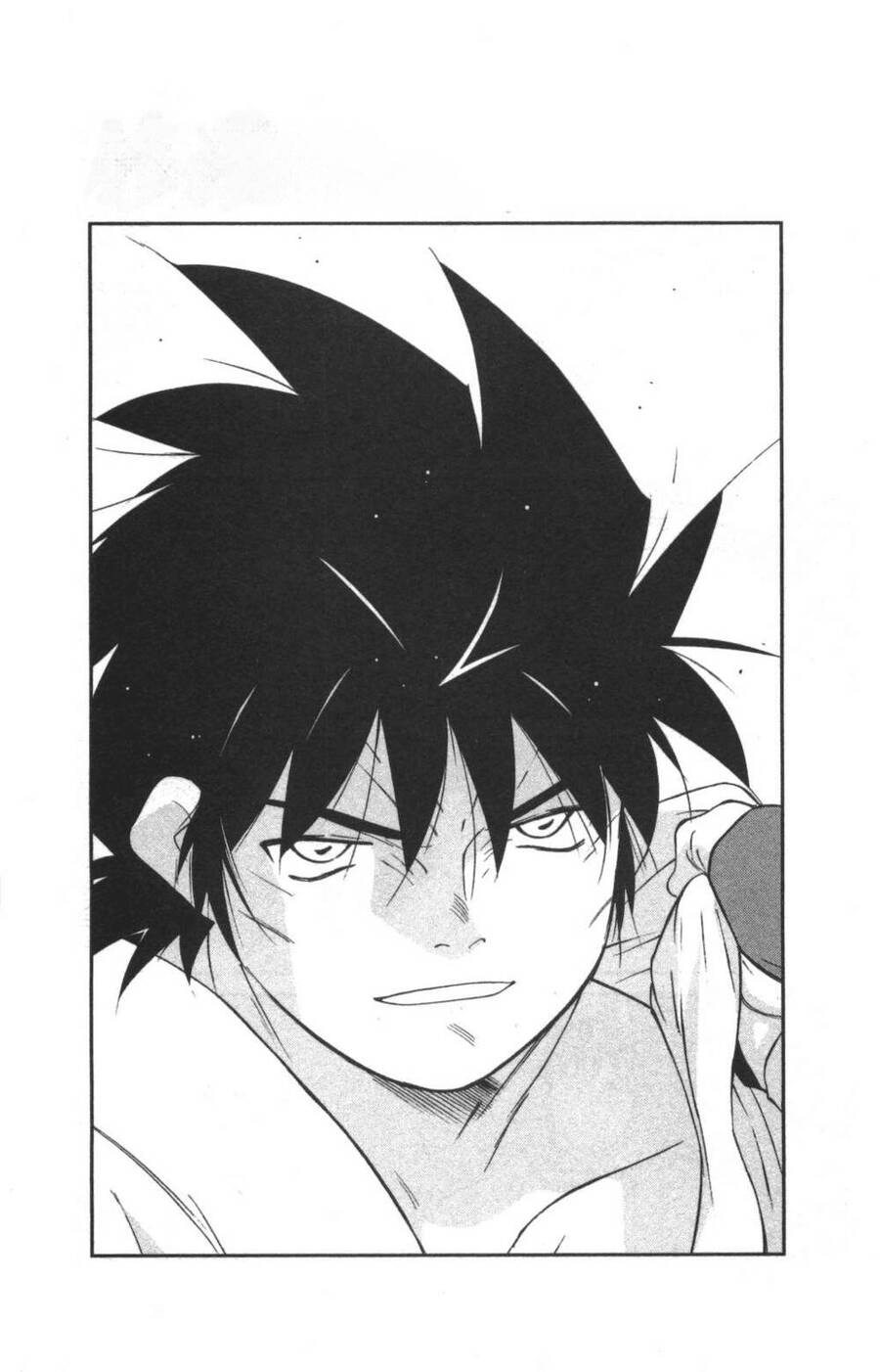Shura No Mon Dai Ni Mon (Truyền Nhân Atula) Chapter 3 - Trang 0