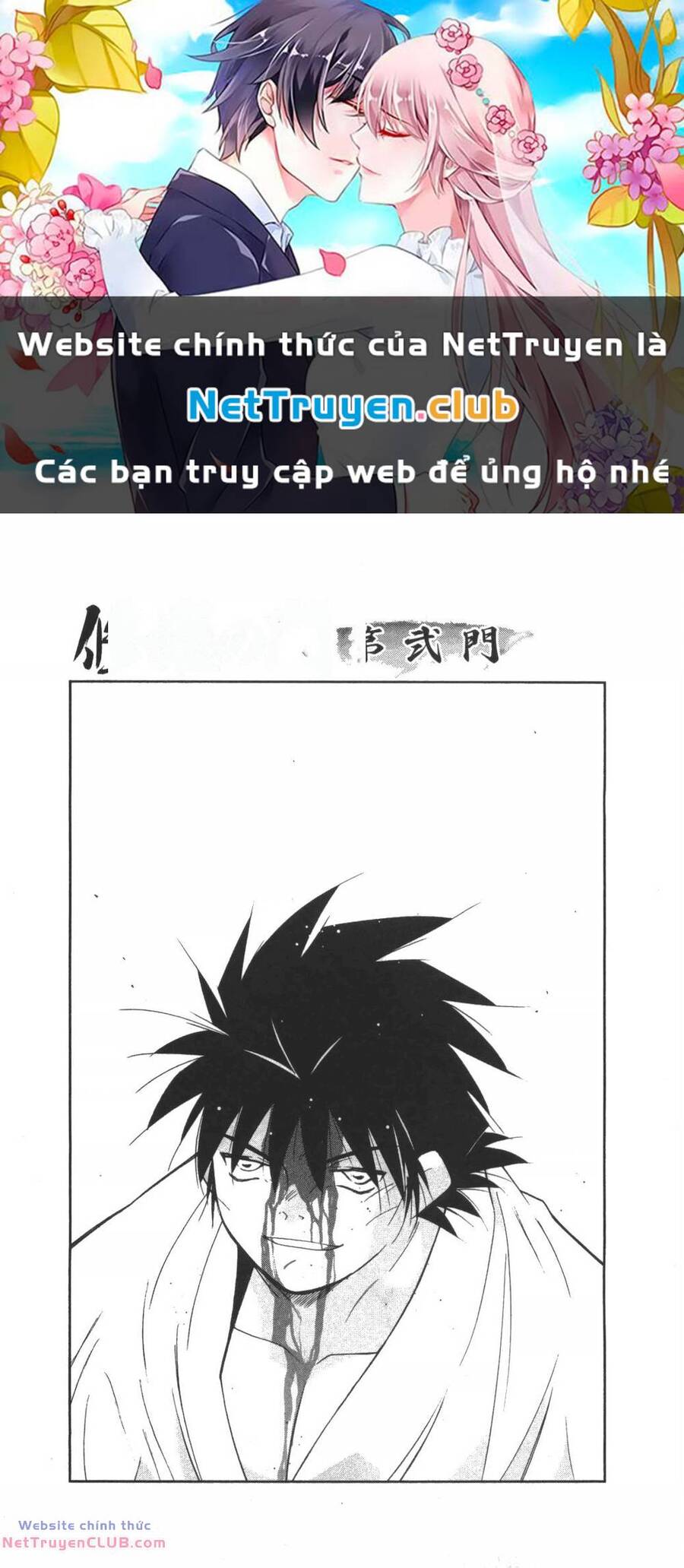 Shura No Mon Dai Ni Mon (Truyền Nhân Atula) Chapter 9 - Trang 0