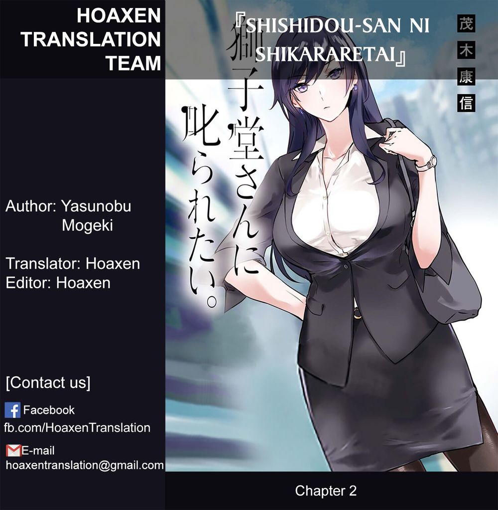 Shishidou-San Ni Shikararetai Chapter 2 - Trang 0