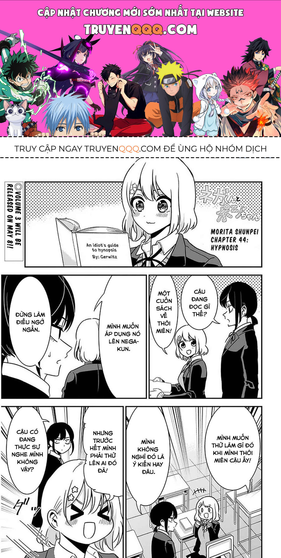 Nega-Kun Và Posi-Chan Chapter 44 - Trang 0