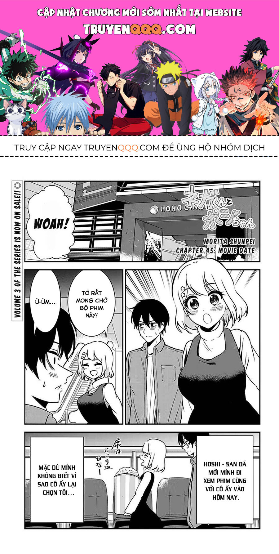 Nega-Kun Và Posi-Chan Chapter 45 - Trang 0