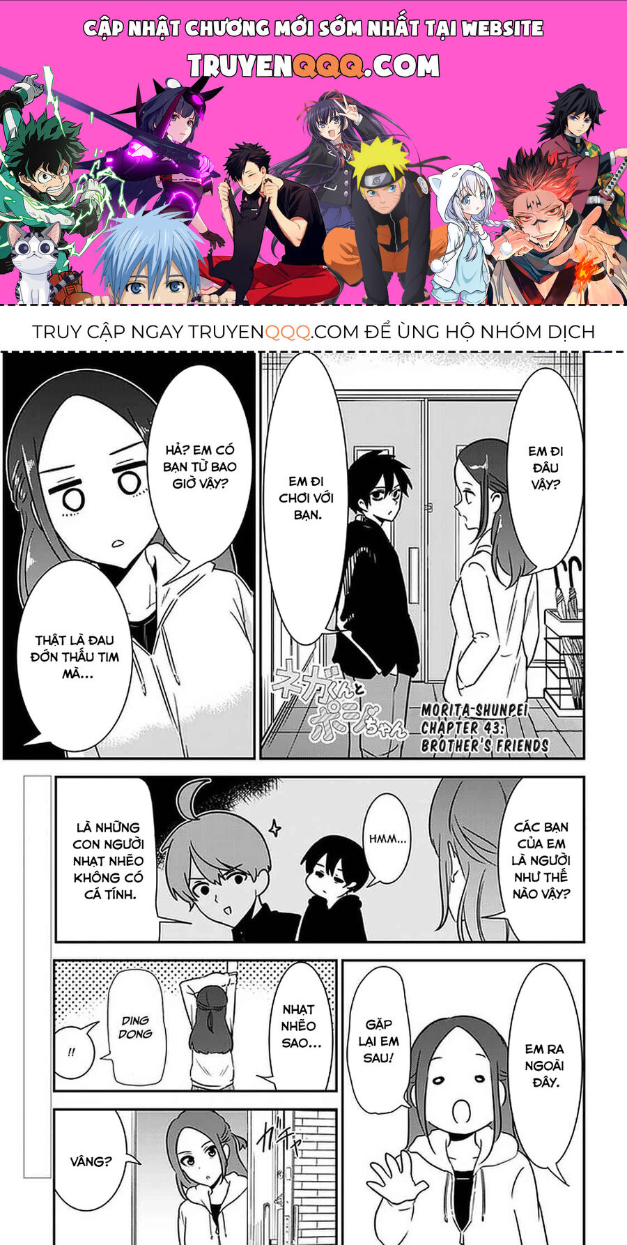 Nega-Kun Và Posi-Chan Chapter 43 - Trang 0