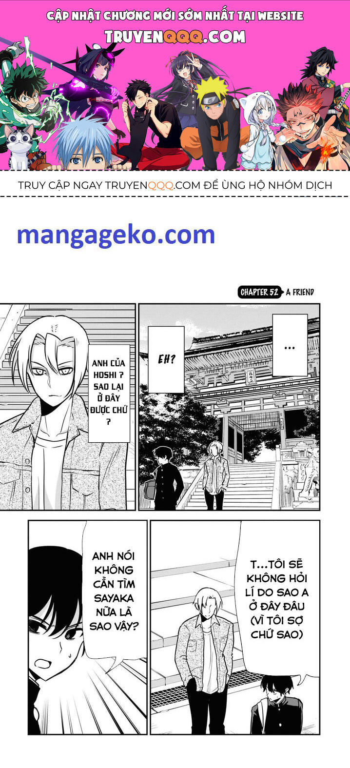 Nega-Kun Và Posi-Chan Chapter 51 - Trang 0