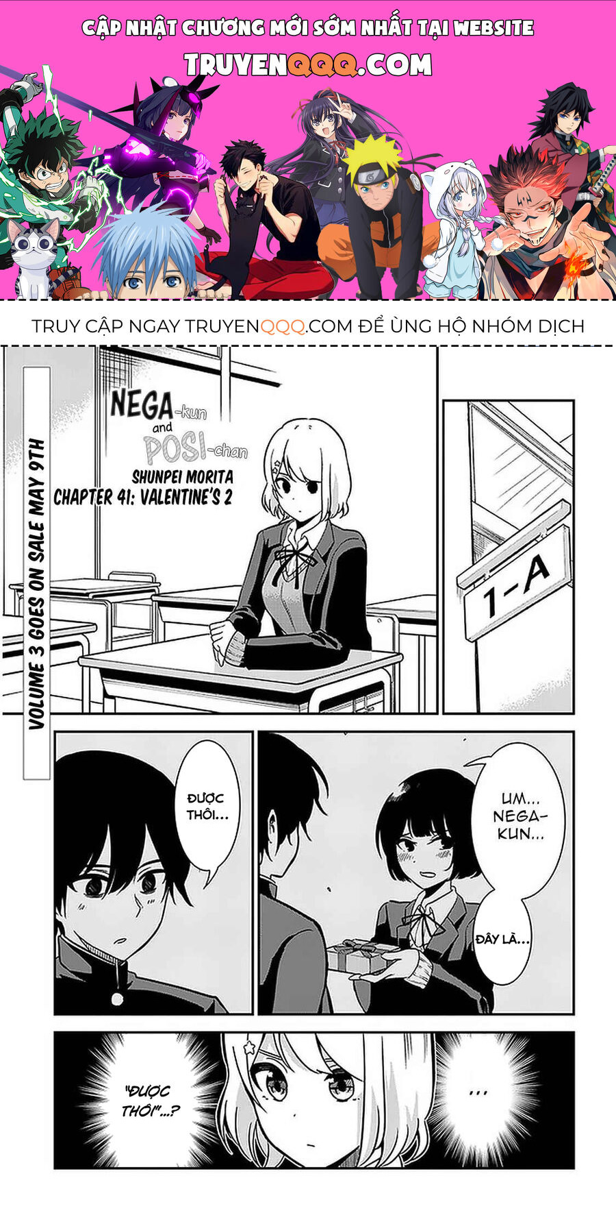 Nega-Kun Và Posi-Chan Chapter 41 - Trang 0