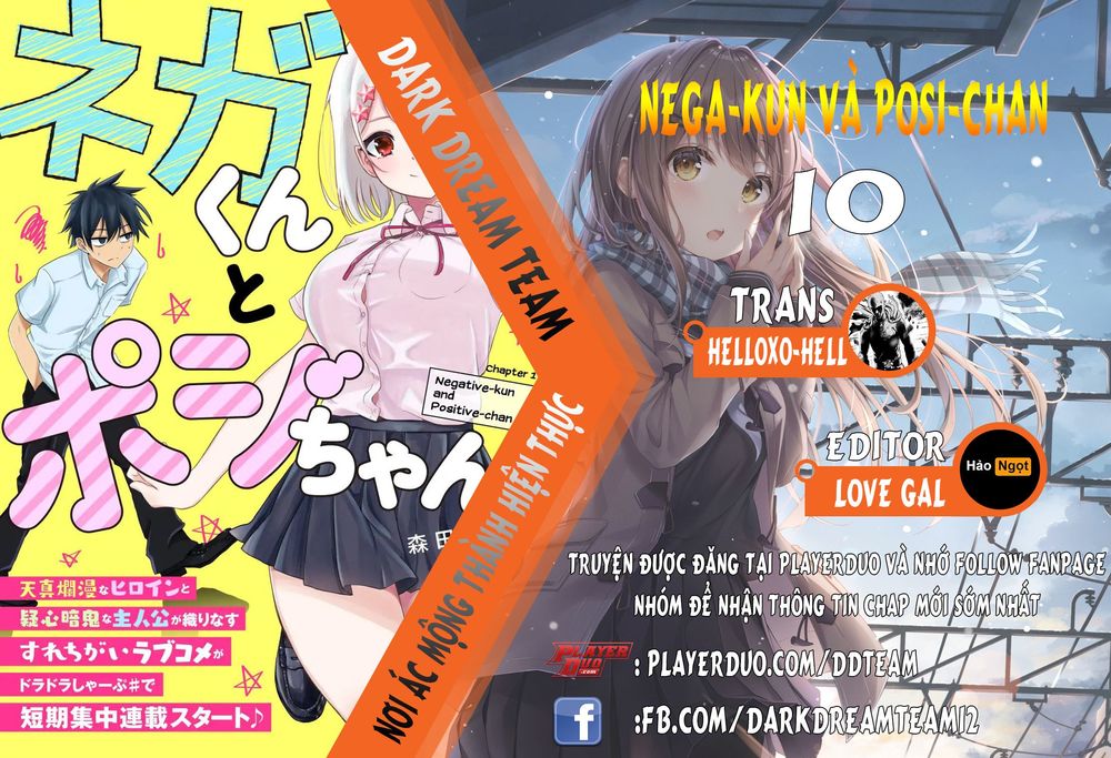 Nega-Kun Và Posi-Chan Chapter 10 - Trang 0