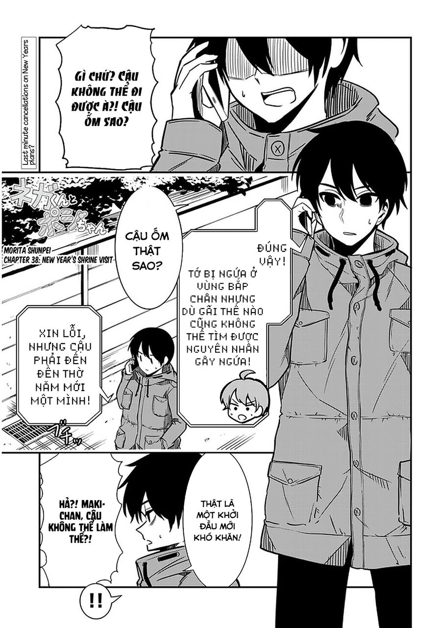 Nega-Kun Và Posi-Chan Chapter 38 - Trang 0