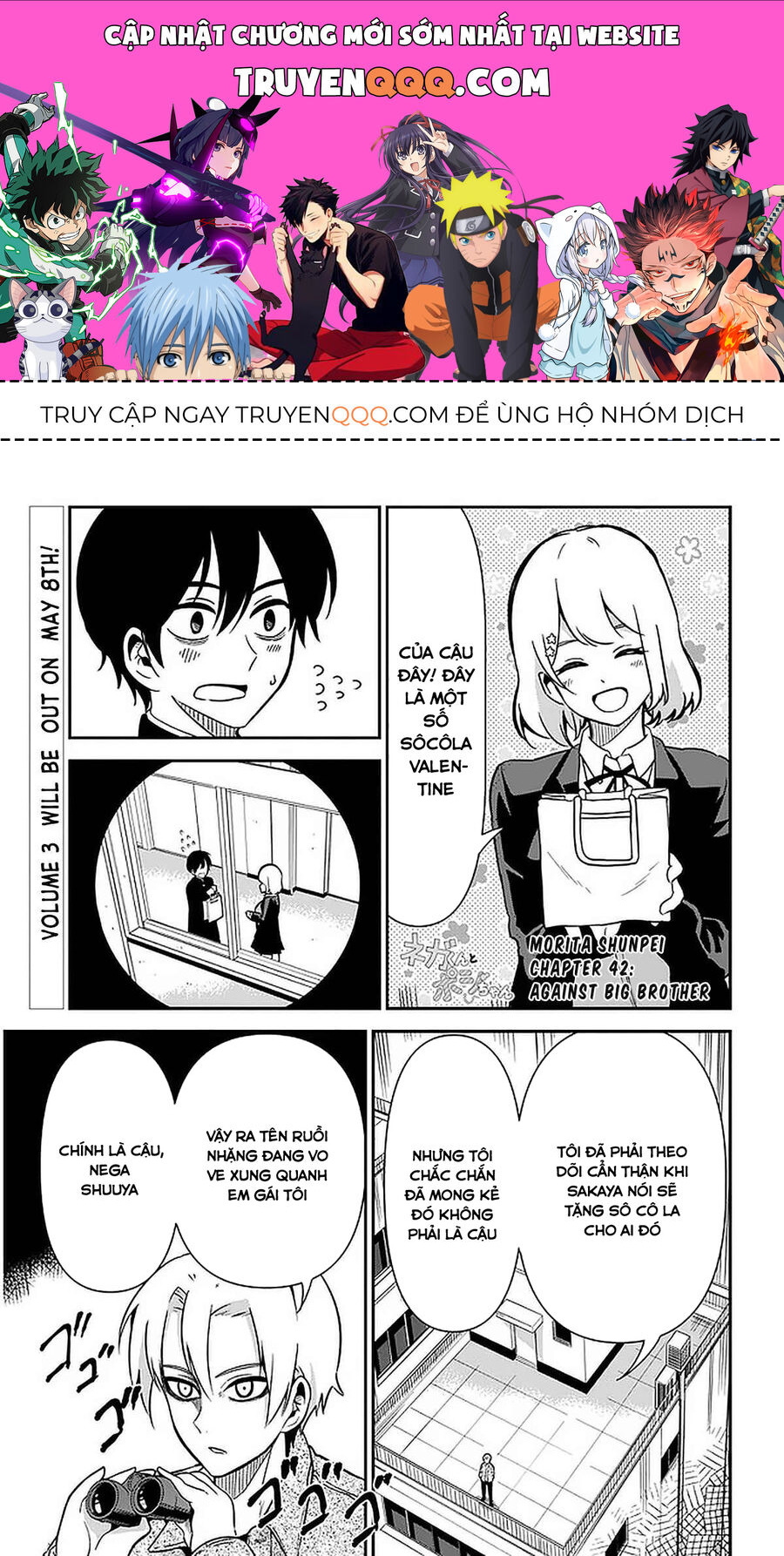 Nega-Kun Và Posi-Chan Chapter 42 - Trang 0