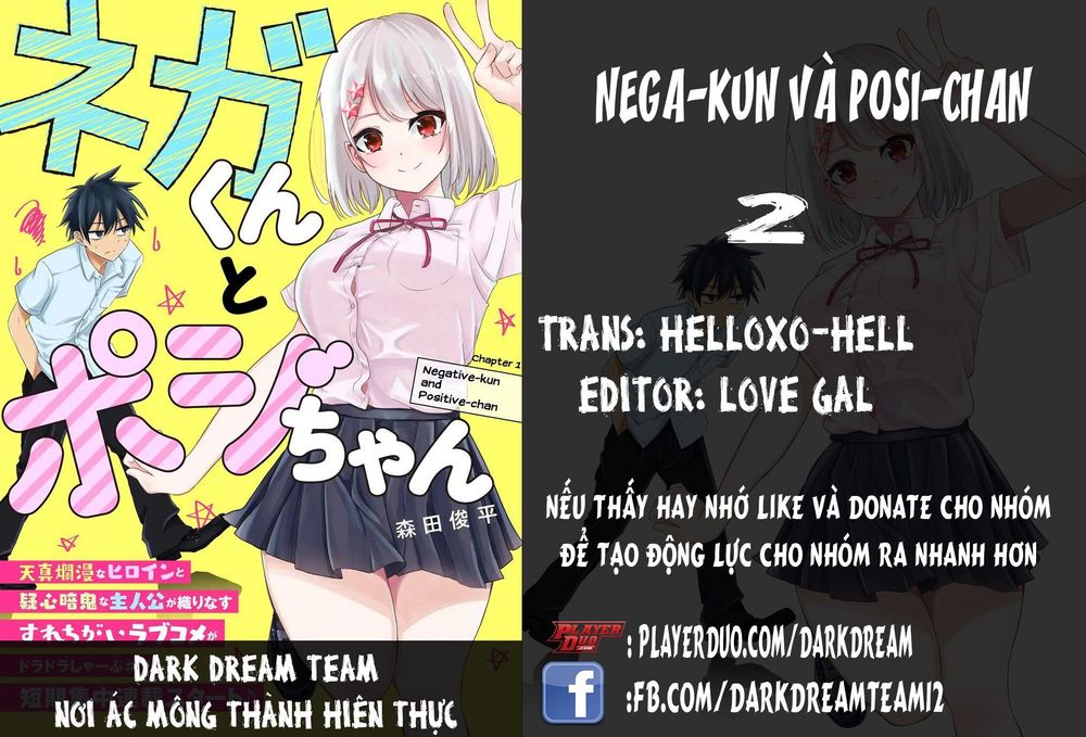 Nega-Kun Và Posi-Chan Chapter 2 - Trang 0
