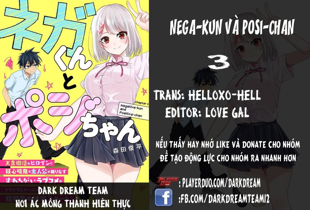 Nega-Kun Và Posi-Chan Chapter 3 - Trang 0
